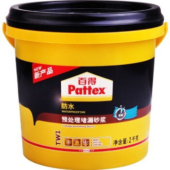 漢高百得TW1快干錘紋漆價格、圖片與參數介紹