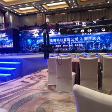 上海陽煬會務會展服務機構 專業策劃與服務專家