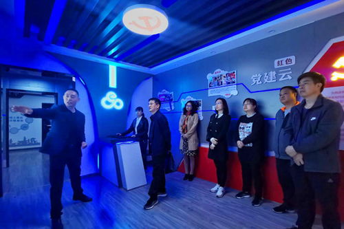 會務處黨支部與監督協調處黨支部聯合開展在職黨員進社區志愿服務活動