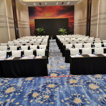 蘇州會務(wù)服務(wù)公司 引領(lǐng)計算機(jī)網(wǎng)絡(luò)科技技術(shù)開發(fā)的新浪潮