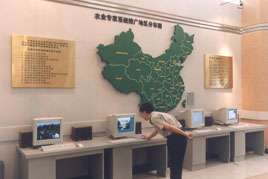 中國現代農業科學技術陳列與計算機網絡科技技術開發的融合創新