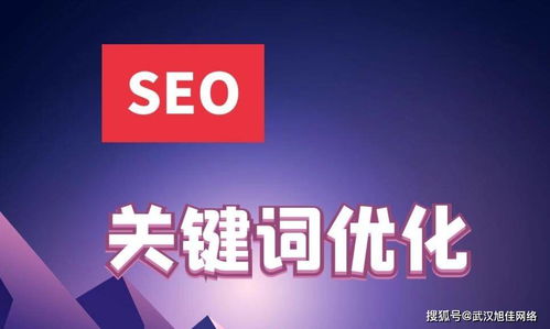 武漢網(wǎng)絡(luò)營銷推廣中擴大營銷結(jié)果的策略與實踐